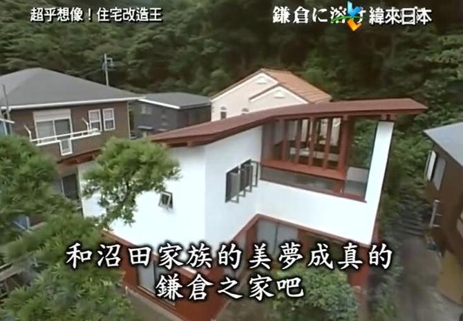 住宅装修长路漫漫，半途而废的《全能住宅改造王》真的难以胜任吗？