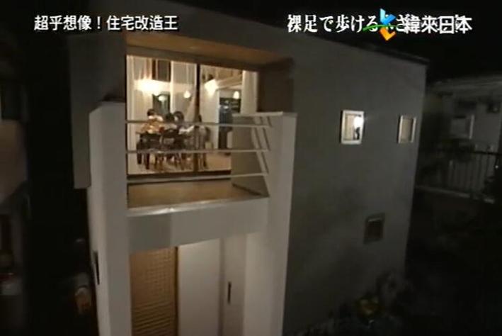 全能住宅改造王bilibili：领略日本建筑大师给家居带来的变革